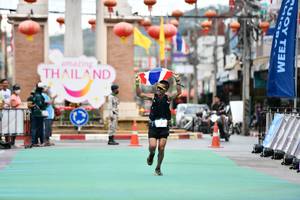 BIB: 
                            <button type="button" onclick="openModal(21897619)" class="btn btn-primary btn-sm float-right btn-popup" data-toggle="modal" data-target=".modal-high-quality">
                        <i class="fas fa-shopping-cart"></i> Add to Cart
                    </button>
                                            <button type="button" onclick="isThisMe(21897619, true)" class="btn btn-success btn-sm float-right btn-popup btn-isme hidden" data-toggle="tooltip" data-placement="bottom" title="นี่คือรูปของคุณใช่ไหม คลิกที่นี่เพื่อเอาเข้าอัลบั้ม">
                        <i class="fas fa-plus"></i> Add to album
                    </button>
                    <button type="button" onclick="isThisMe(21897619, false)" class="btn btn-warning btn-sm float-right btn-popup btn-isnotme hidden">
                        <i class="fas fa-ban"></i> Remove from album
                    </button>